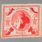 Quilt block (2261)